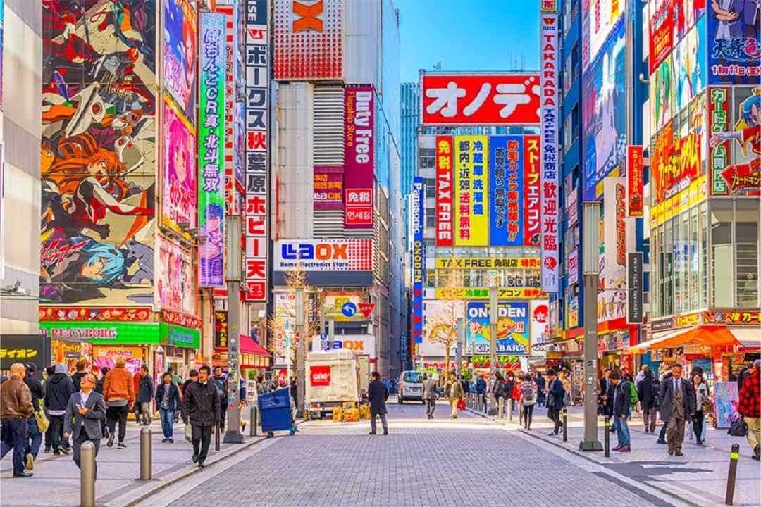 Akihabara