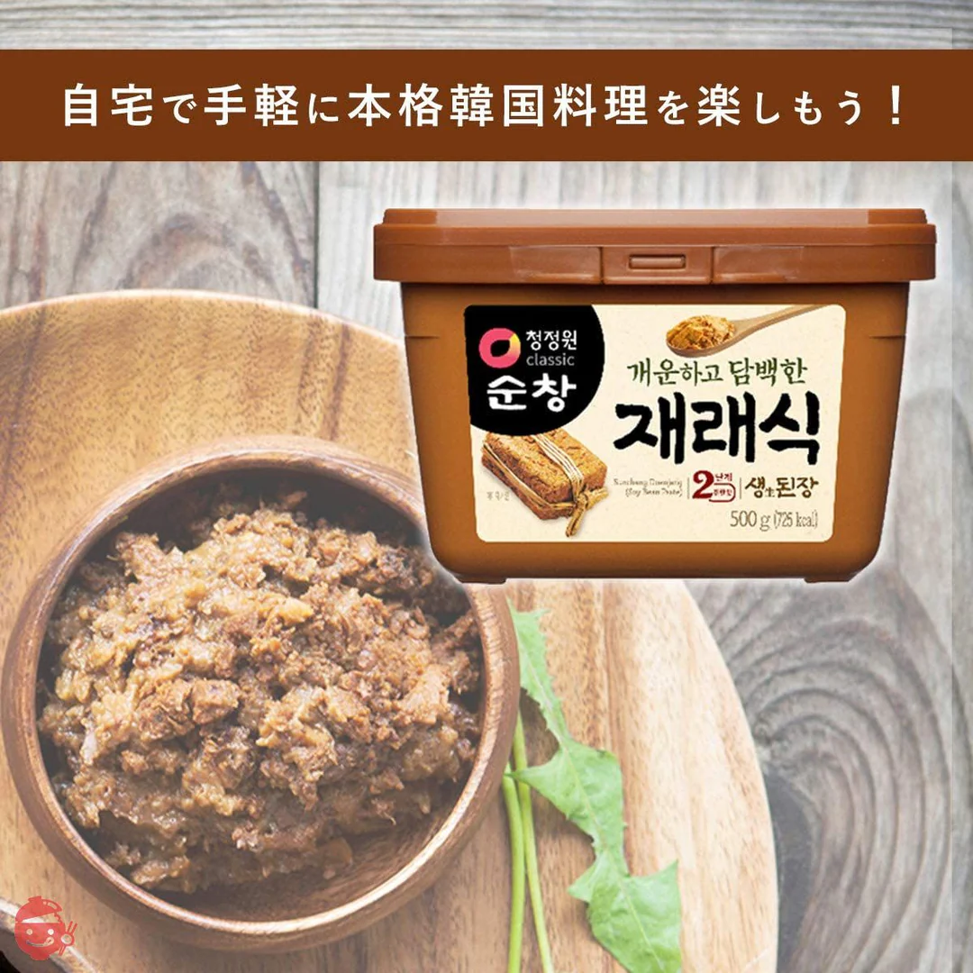 doenjang