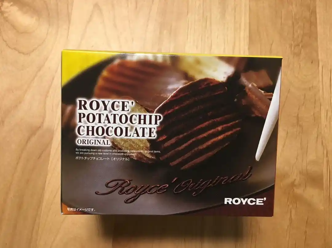 Royce' Potatochip Chocolate