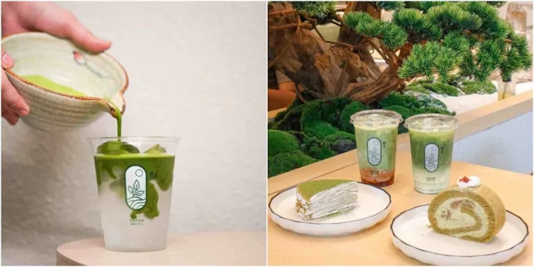 Gincha Matcha House
