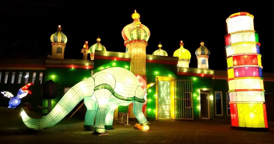 Taman Lampion Mahakam