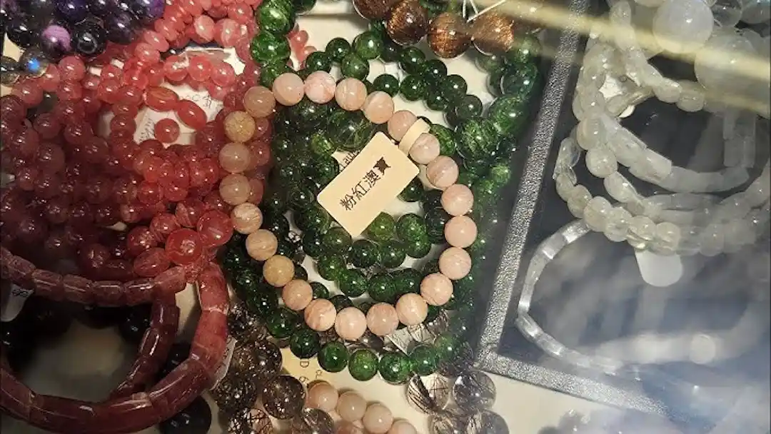 Batu Giok / Jade