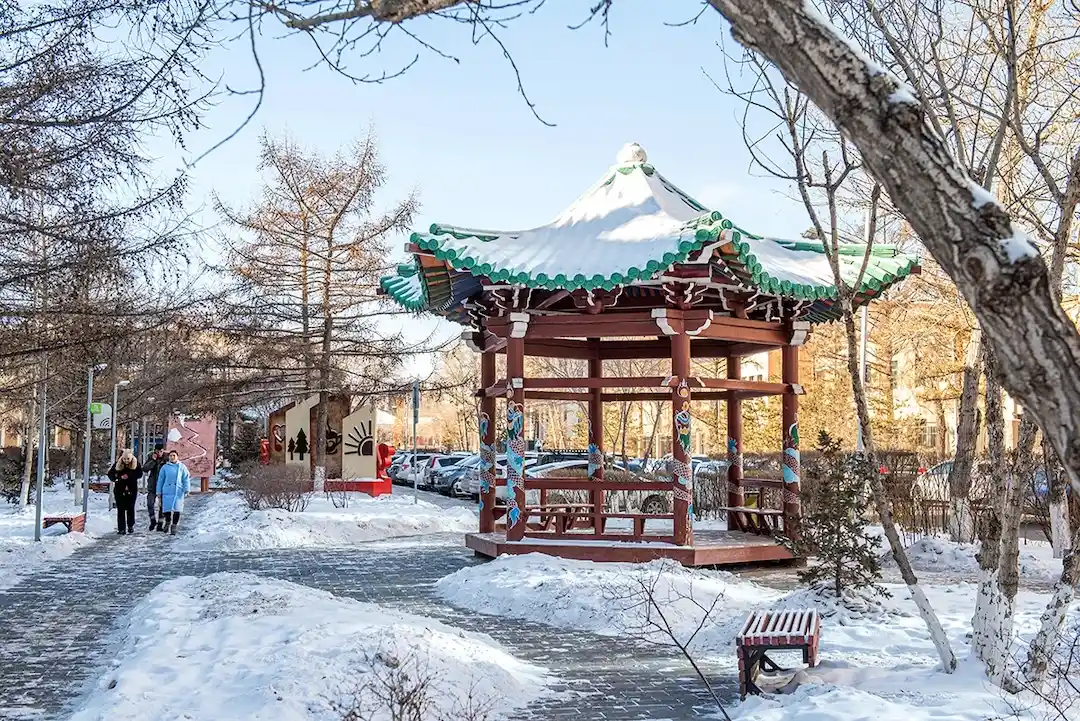 Mongolia