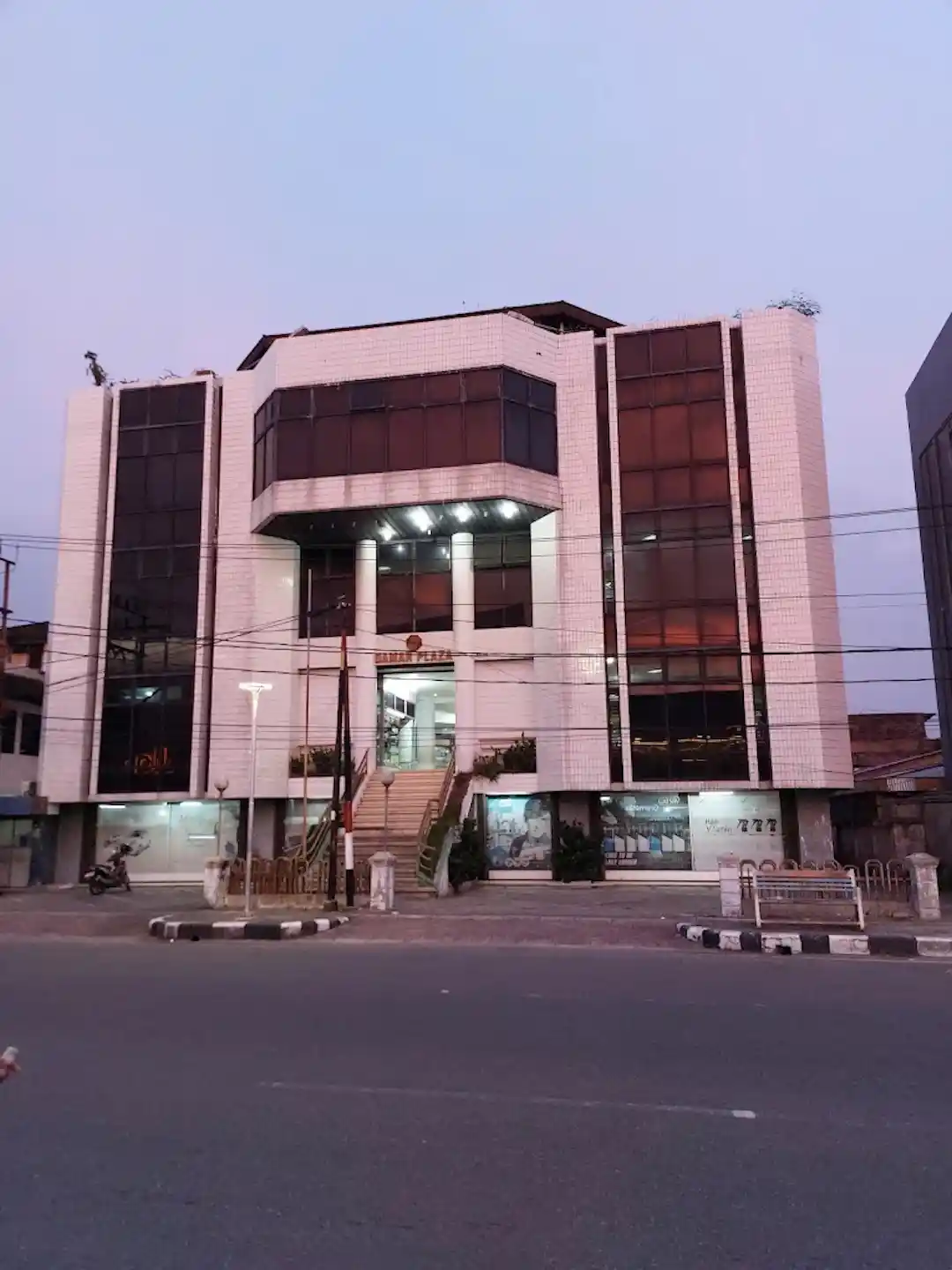 Damar Plaza