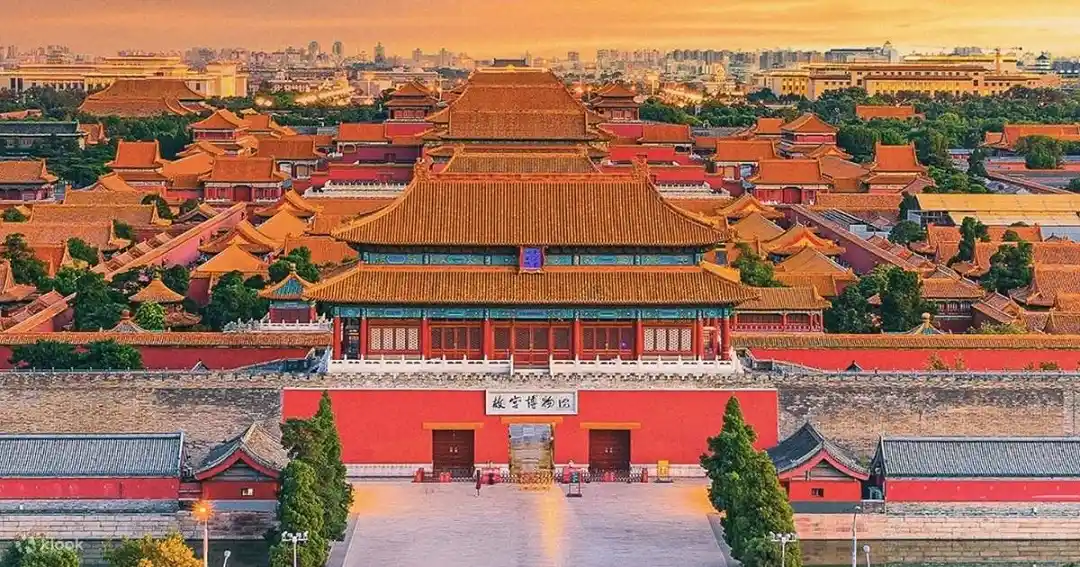 The Forbidden City